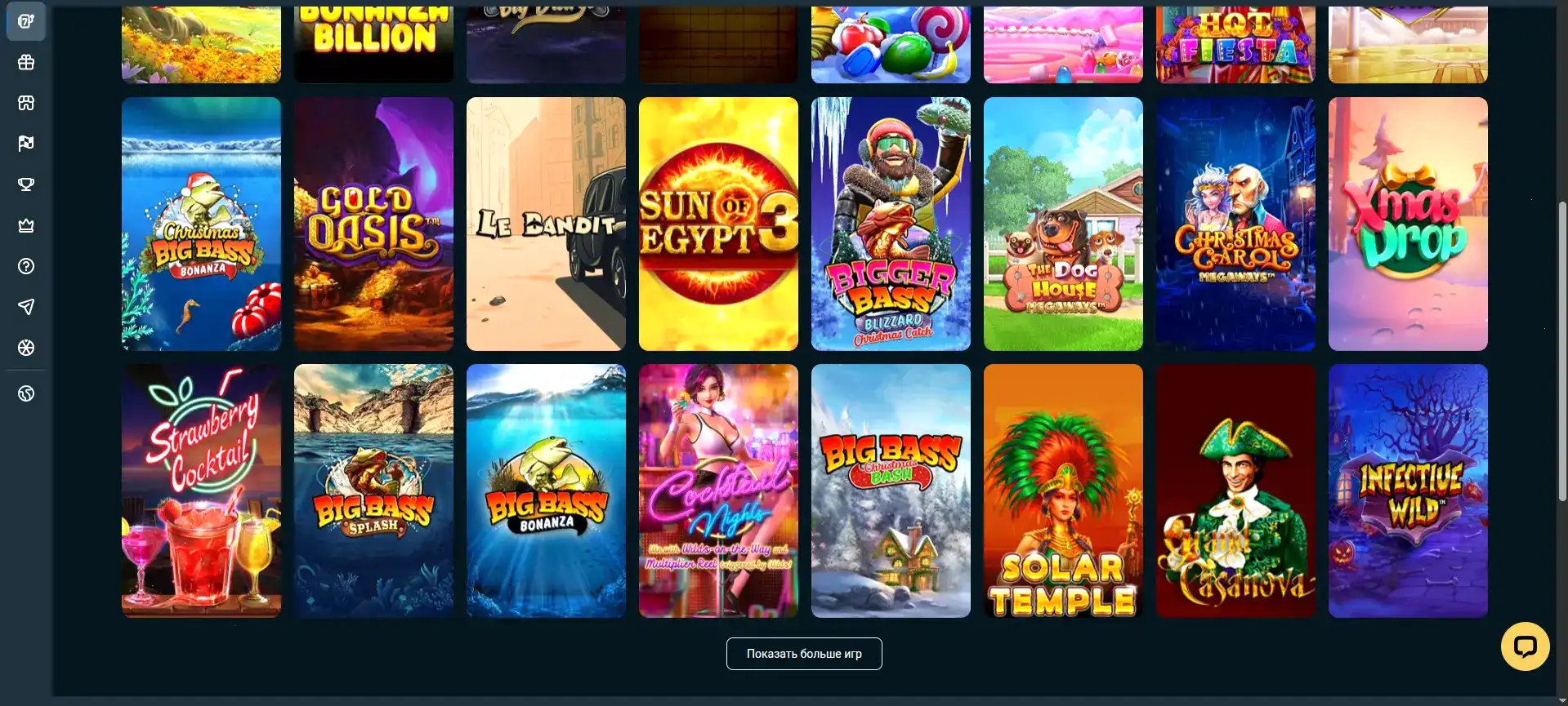 Интерфейс казино Фонтан на компьютере и телефоне